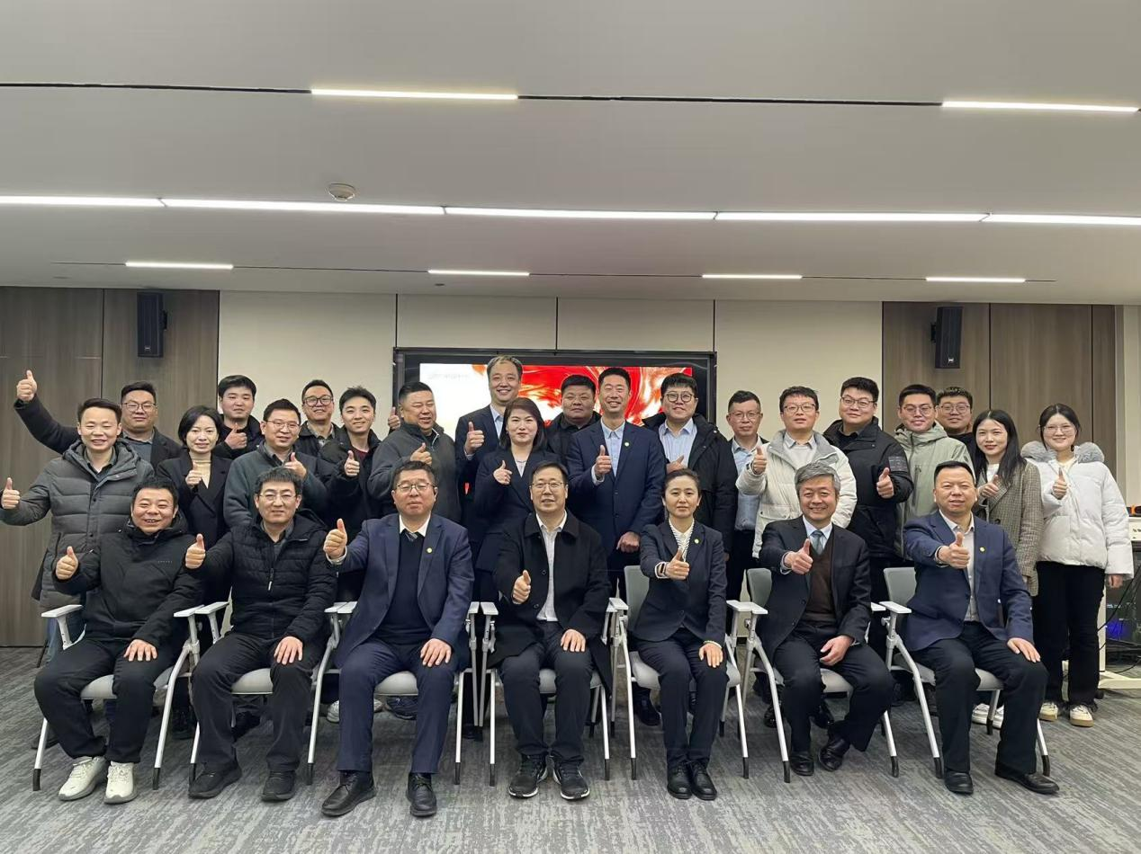 &ldquo;凝心聚力 砥砺前行&rdquo;&mdash;&mdash; 易用视点2025年度工作总结暨2026年度工作部署会圆满召开